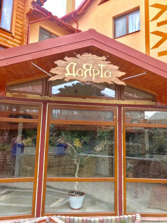 Dayarta Hotell Skhidnytsia Eksteriør bilde